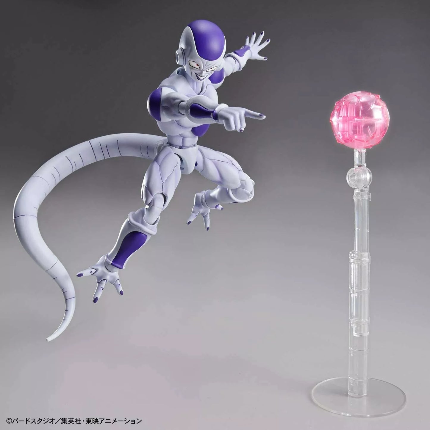 Bandai Model Kit Figure Rise Final Form Frieza Model Kit 15cm