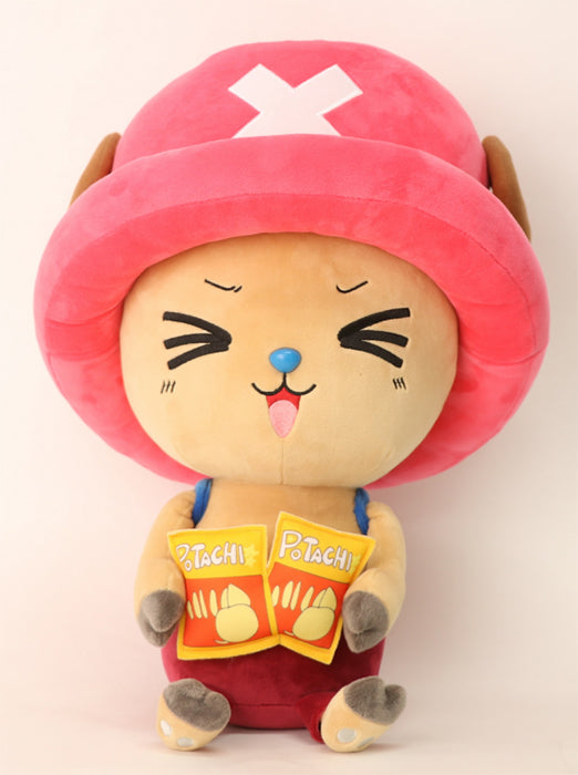 Sakami Merchandise One Piece New Chopper 45cm Plush (661)