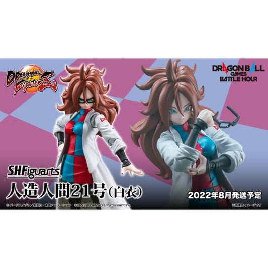 S.H. Figuarts Dragon Ball FighterZ Android 21 White Coat 14 cm