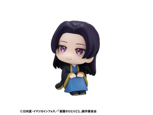 The Apothecary Diaries Look Up Jinshi 11 Cm