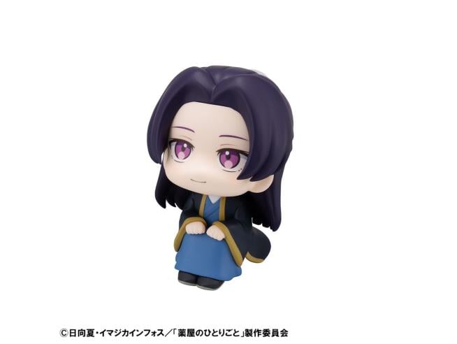 The Apothecary Diaries Look Up Jinshi 11 Cm