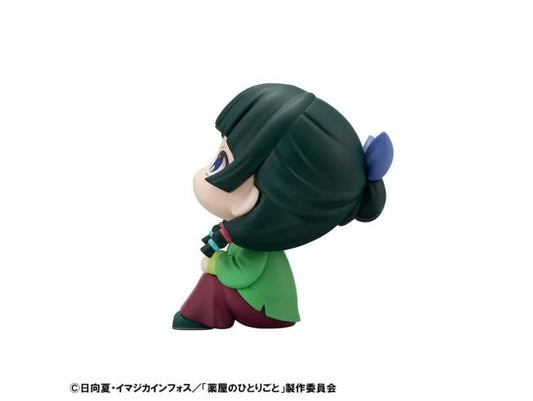 The Apothecary Diaries Look Up Maomao 11 Cm