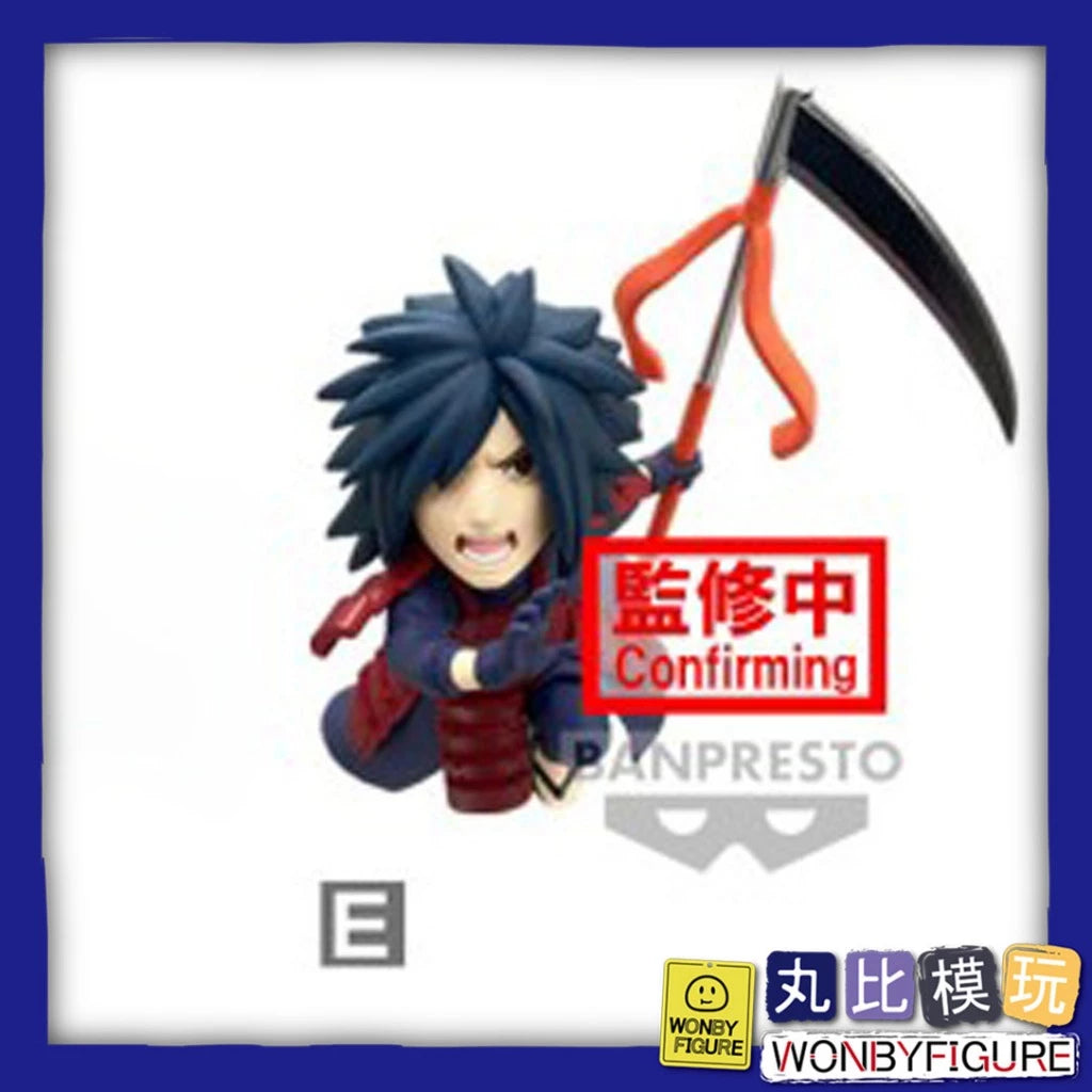 Naruto Shippuden NARUTOP99 vol.2 WCF figure 7cm