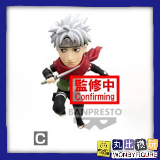 Naruto Shippuden NARUTOP99 vol.2 WCF figure 7cm