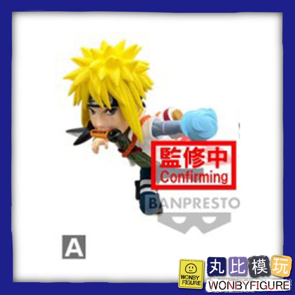 Naruto Shippuden NARUTOP99 vol.2 WCF figure 7cm