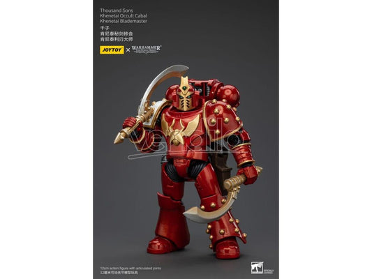 Warhammer The Horus Heresy Action Figure 1/18 Thousand Sons Khenetai Occult Cabal Khenetai Blademaster 12 Cm Joy Toy (cn)