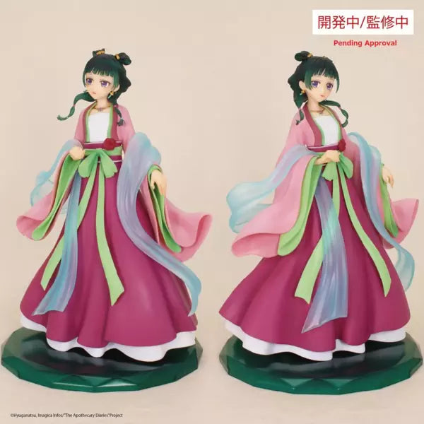 The Apothecary Diaries Maomao Brilliant figure 20cm