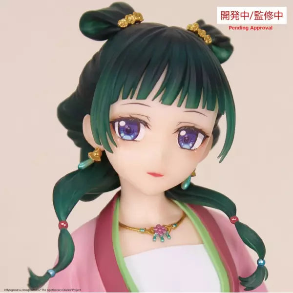 The Apothecary Diaries Maomao Brilliant figure 20cm