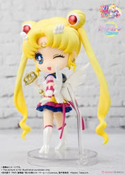 Sailor Moon Cosmos Figuarts Mini Action Eternal Sailor Moon 9 Cm Bandai Tamashii Nations
