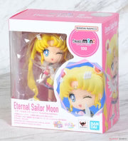 Sailor Moon Cosmos Figuarts Mini Action Eternal Sailor Moon 9 Cm Bandai Tamashii Nations