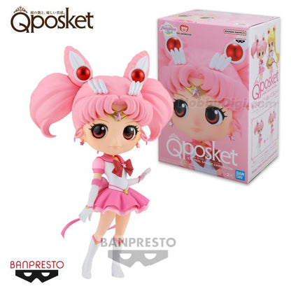 Pretty Guardian Sailor Moon Cosmos the Movie Eternal Sailor Chibi Moon ver.A Q posket figure 13cm