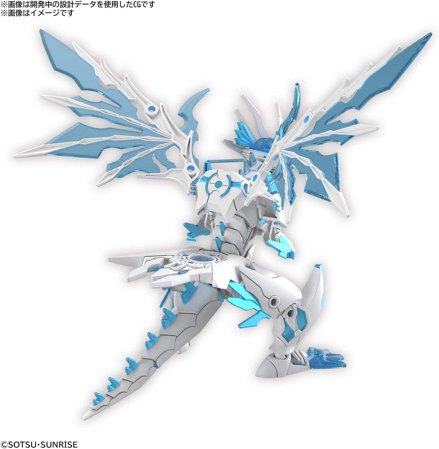SDW Heroes Gundam World Heroes The Legend of Dragon Knight Shinning Gasper Dragon model kit figure