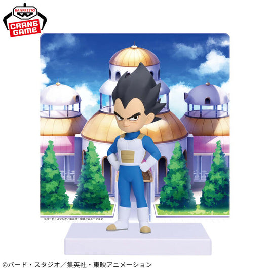 Dragon Ball Daima Vegeta with Panel
