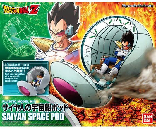 Vegeta & Saiyan Space Pod Model Kit Dragon Ball Z Figure Rise Mechanics