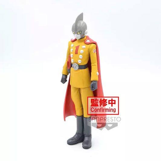 Gamma 1 Figure Dragon Ball Super Super Hero DXF