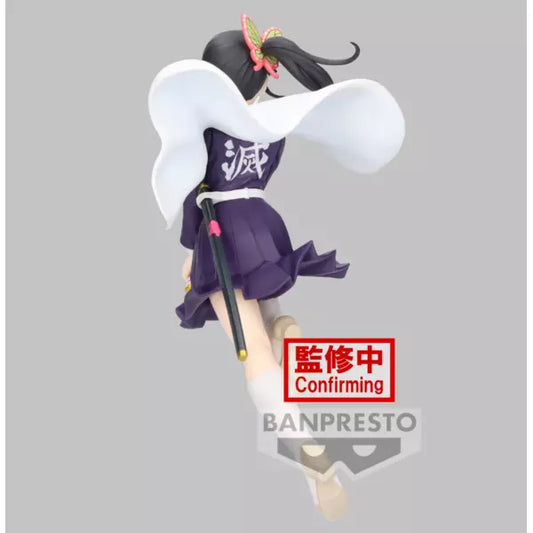 Demon Slayer Vibration Stars: Kanao Tsuyuri 14cm