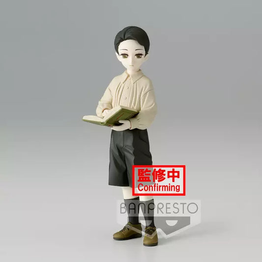 Muzan Kibutsuji Kid Sepia Color Figure Kimetsu no Yaiba Demon Series Vol 7