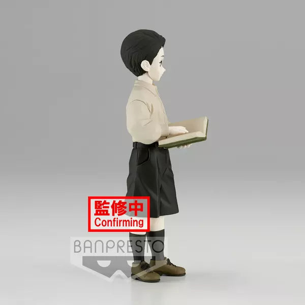 Muzan Kibutsuji Kid Sepia Color Figure Kimetsu no Yaiba Demon Series Vol 7