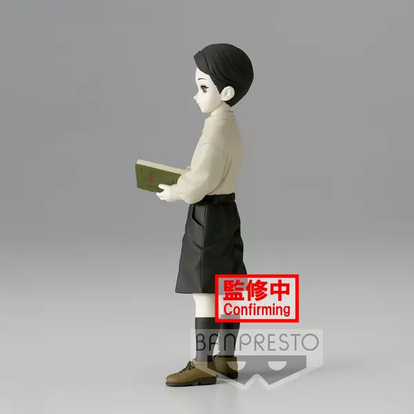 Muzan Kibutsuji Kid Sepia Color Figure Kimetsu no Yaiba Demon Series Vol 7