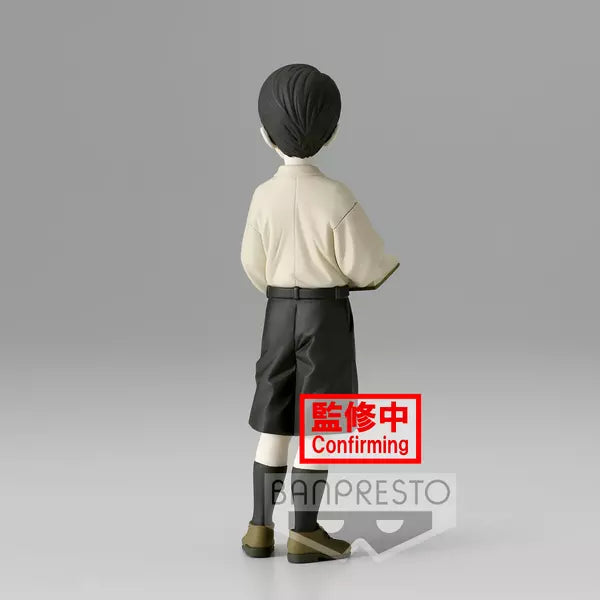 Muzan Kibutsuji Kid Sepia Color Figure Kimetsu no Yaiba Demon Series Vol 7