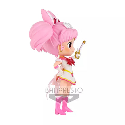 Sailor Moon Eternal the Movie Kaleidoscope Chibi Moon Q Posket figure 14cm