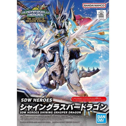 SDW Heroes Gundam World Heroes The Legend of Dragon Knight Shinning Gasper Dragon model kit figure