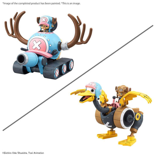 CHOPPER ROBOT 1 & 2 TANK & WING Model Kit Bandai Model Kit Gunpla