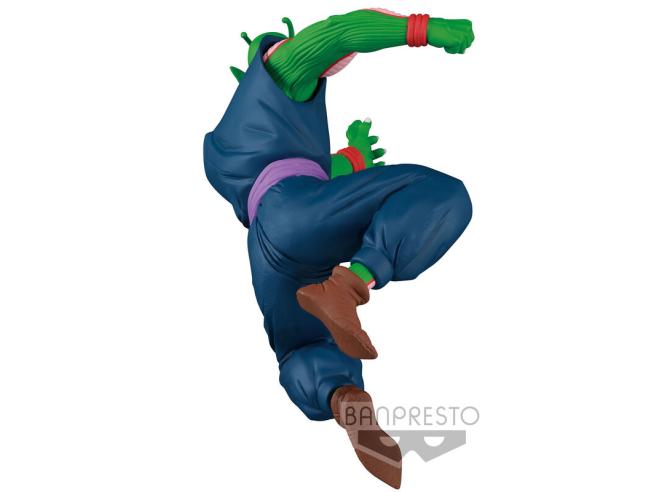 Dragon Ball Match Makers Piccolo Daimaoh figure 8cm