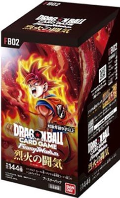 DRAGON BALL SUPER CARD FUSION WORLD FB02 BOX OF 24 PACKS - (JAP) JAPANESE