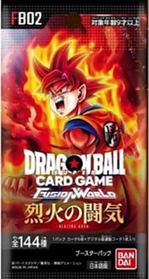 DRAGON BALL SUPER CARD FUSION WORLD FB02 - 1 PACK - (JAP) JAPANESE