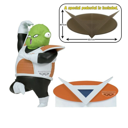 Guldo Dragon Ball Z Solid Edge Works Figure