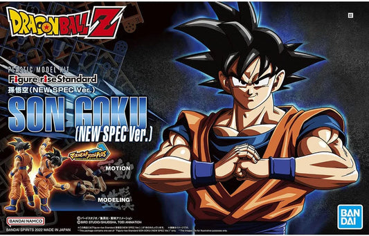 Dragon Ball Z Son Goku Standard Re:Run model kit figure 12cm