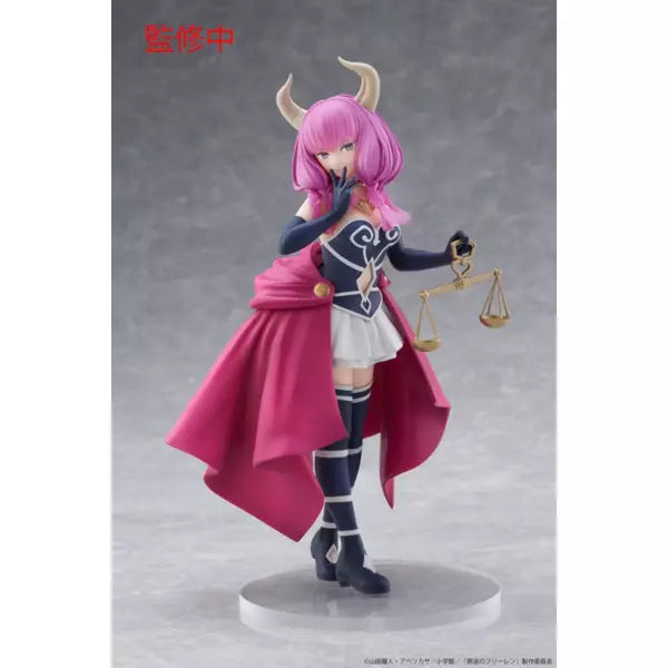 Aura Figure Frieren: Beyond Journey's End Coreful