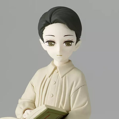 Muzan Kibutsuji Kid Sepia Color Figure Kimetsu no Yaiba Demon Series Vol 7