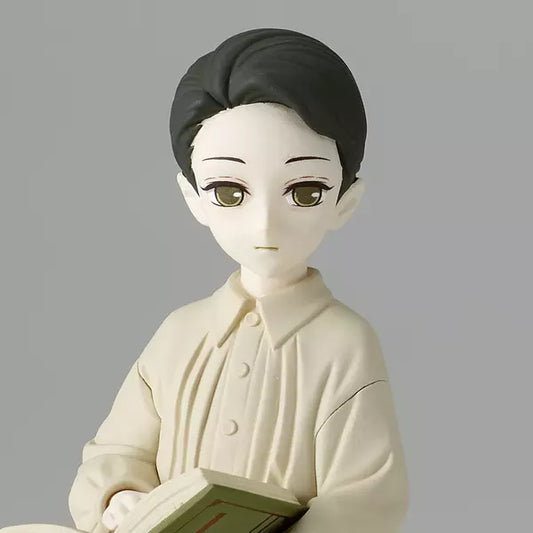 Muzan Kibutsuji Kid Sepia Color Figure Kimetsu no Yaiba Demon Series Vol 7