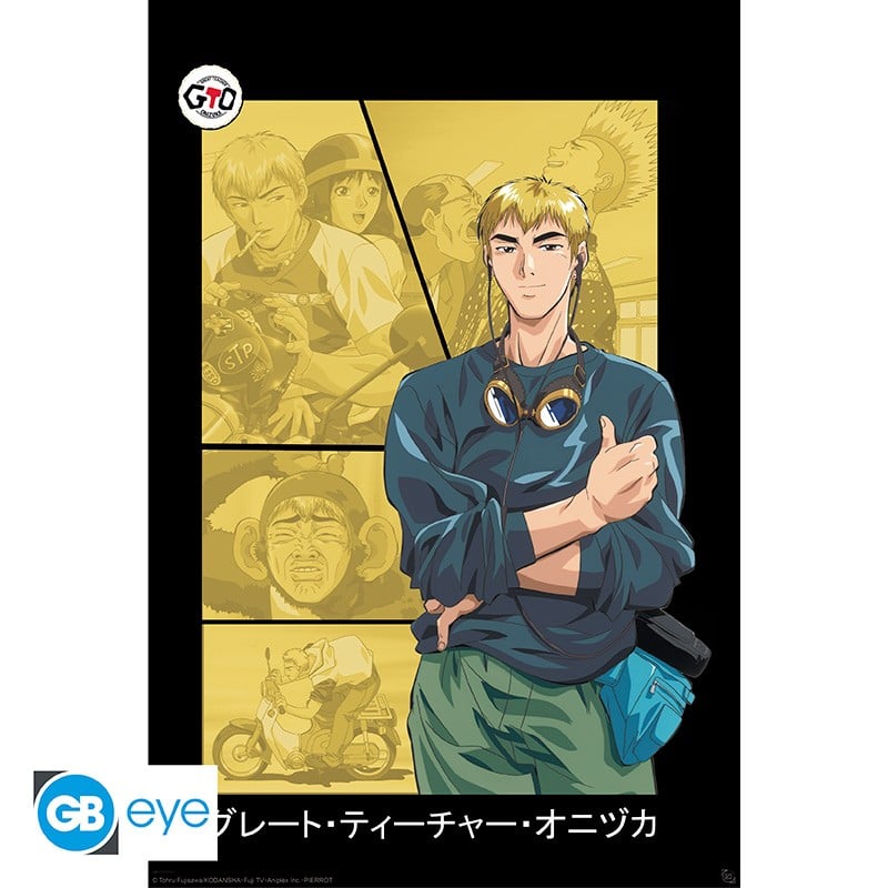 GTO - Poster Maxi 91.5x61 - Living legend