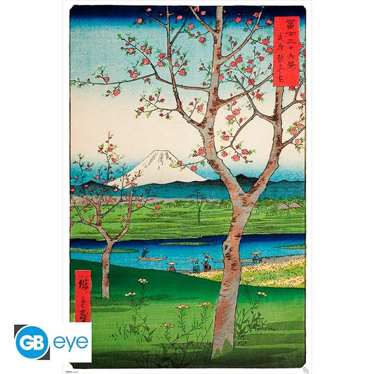 HIROSHIGE - Poster Maxi 91.5x61 - The Outskirts of Koshigaya