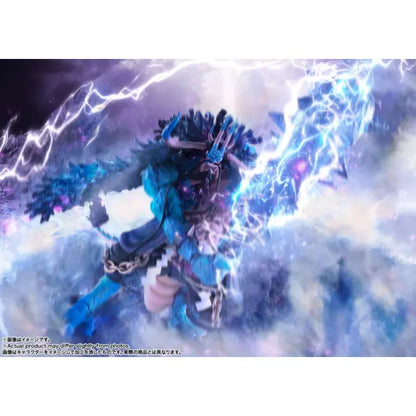 One Piece Sh. Figuarts Action Figure Kaido King Of The Beasts (man-beast Form) 25 Cm Bandai Tamashii Nations