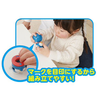 Doraemon Model Kit figure 8cm