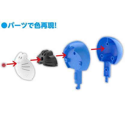 Doraemon Model Kit figure 8cm