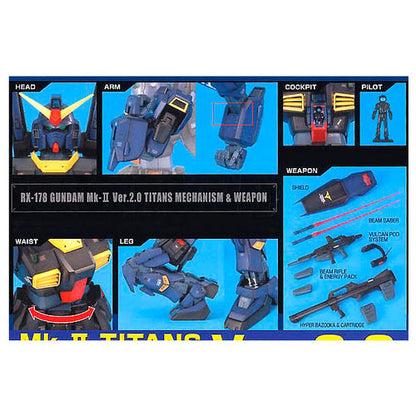 Mobile Suit Gundam Gundam MK-II Titans Ver. 2.0 Model Kit figure 18cm