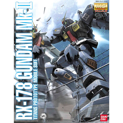 Mobile Suit Gundam Gundam MK-II Titans Ver. 2.0 Model Kit figure 18cm