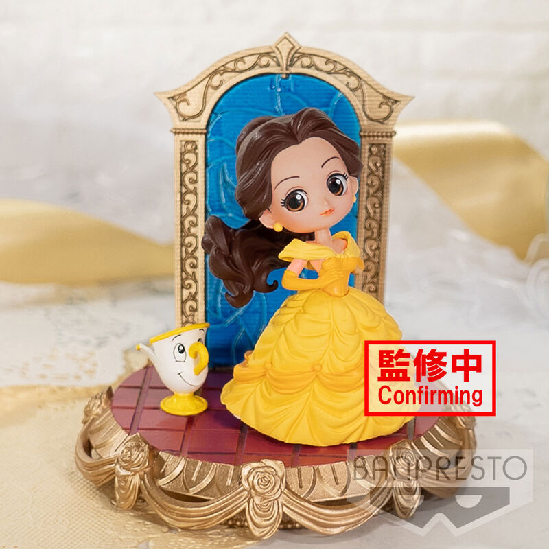 Disney Characters Stories Belle Q posket figure 8cm