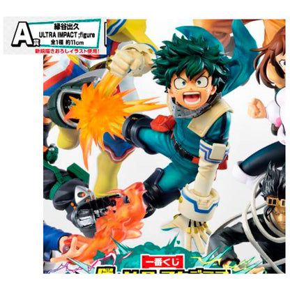 My Hero Academia Ichiban Kuji Ultra Impact Bundle