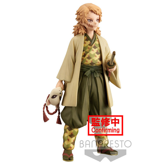Demon Slayer Kimetsu No Yaiba Sabito figure 16cm