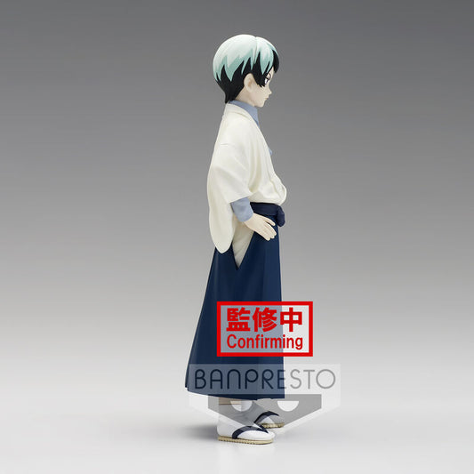 Demon Slayer Kimetsu no Yaiba vol.21 Yushiro figure 15cm