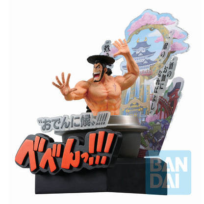 One Piece Third Act Wano Country Kozuki Oden Ichibansho figure 22cm