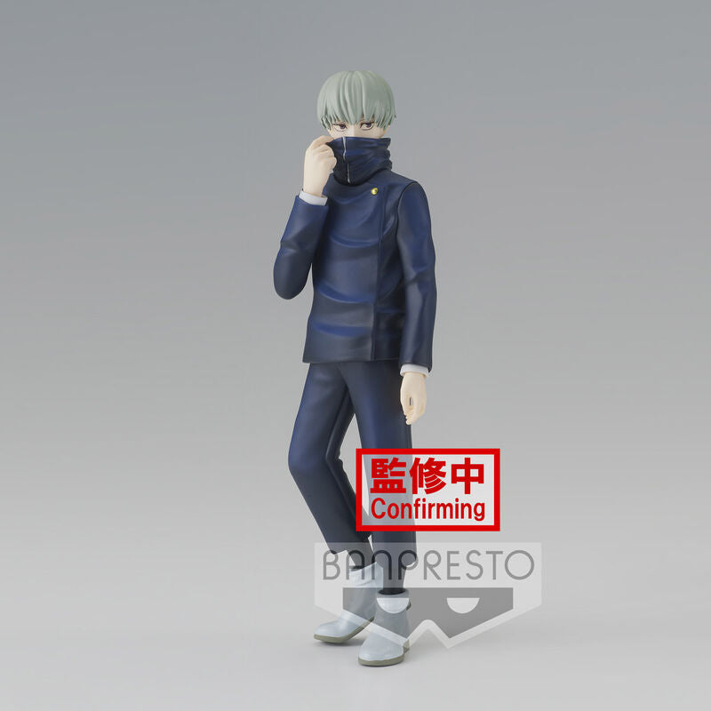 Jujutsu Kaisen Jukon No Kata Toge Inumaki figure 15cm