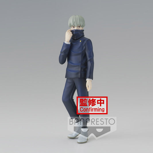 Jujutsu Kaisen Jukon No Kata Toge Inumaki figure 15cm