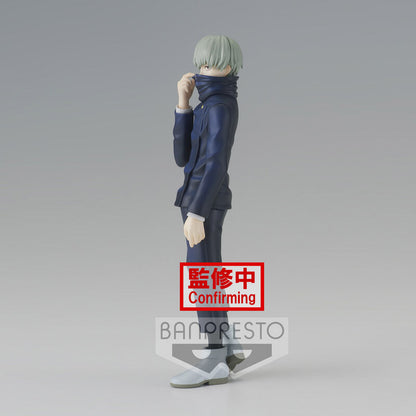Jujutsu Kaisen Jukon No Kata Toge Inumaki figure 15cm